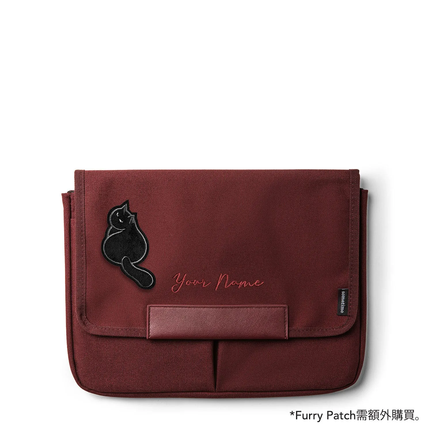 Lappy (13") - Maroon