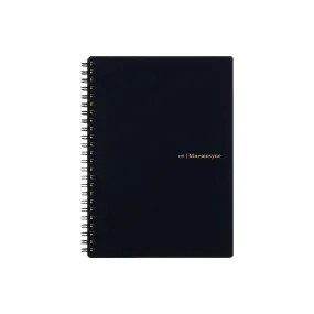 Maruman Mnemosyne - Memo Notebook (A5)